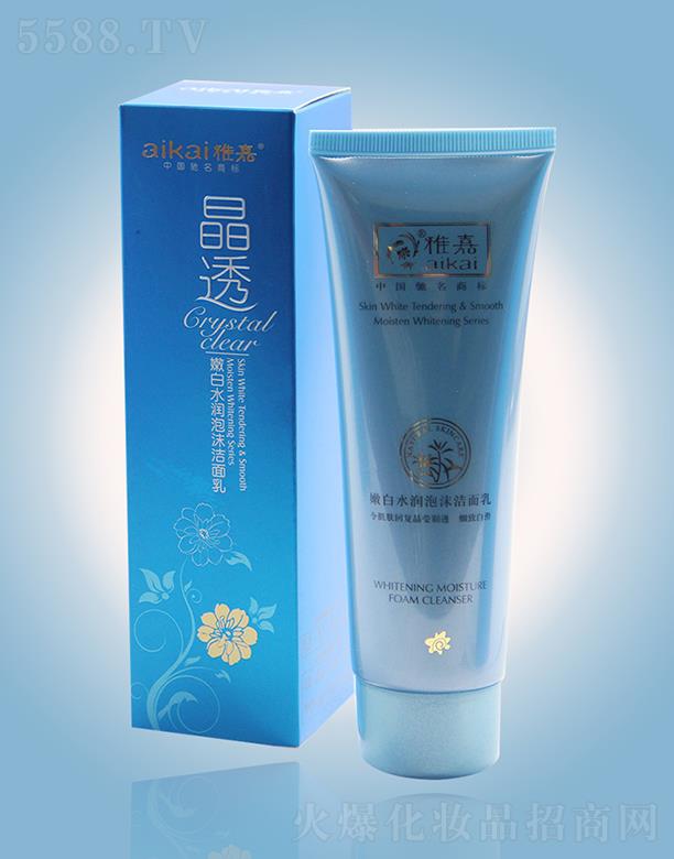 �V�|�żΌ��I(y��)���F(tu��n)���޹�˾��​�ż��۰�ˮ����ĭ������ 100gë����͸�oؓ(f��)��(d��n)