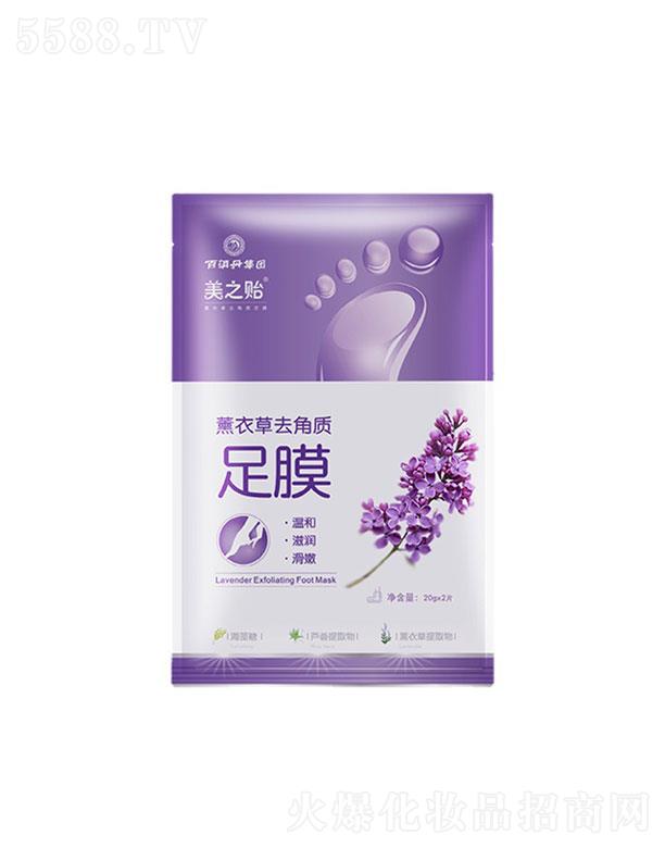 ���ݰ�����ˎ�I(y��)���޹�˾�����ݰ�����ˎ�I(y��)  ������޹�²�ȥ���|(zh��)��Ĥ   ȥ��Ƥ   �غ��̝�(r��n)