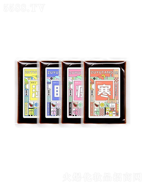 �����������Ʒ���޹�˾�����������   ���𰬲ݱ����_��ԡԭҺ    �(q��)��