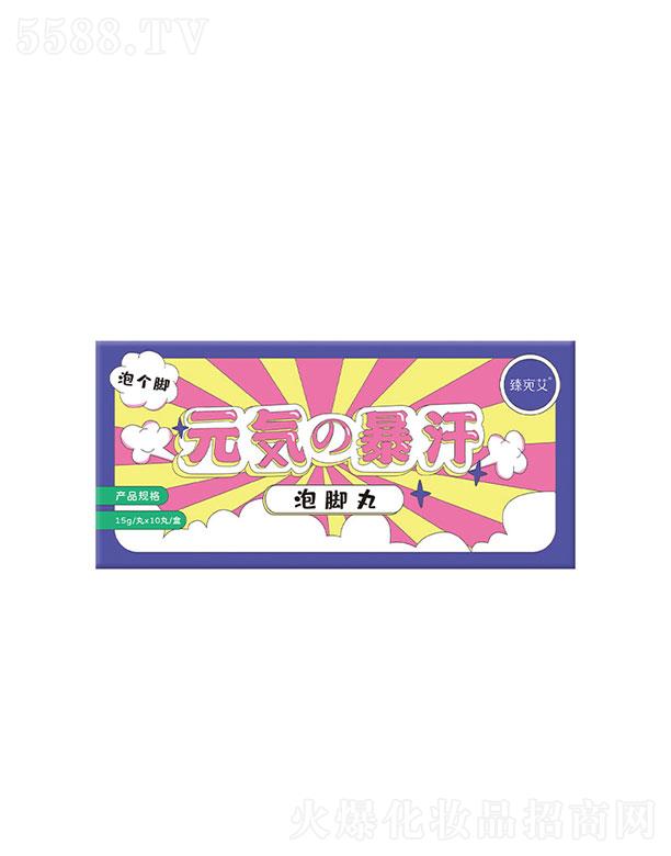 �����������Ʒ���޹�˾�����������   �������_��   �غ����B(y��ng)