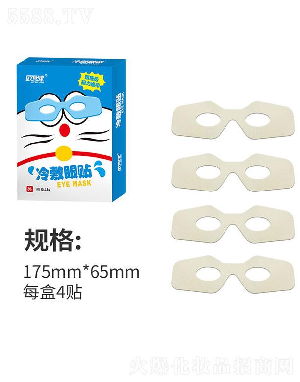 �V�|�_(d��)�ɺ�I(y��)����Ƽ����޹�˾���V�|�_(d��)�ɺ�I(y��)����   �Wؐ���ɐۿ�ͨ������N   �澏ƣ��