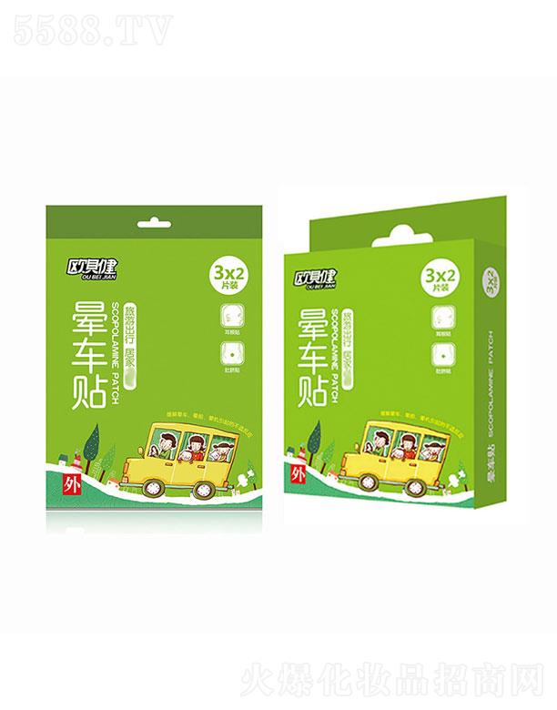 �V�|�_�ɺ�I(y��)����Ƽ����޹�˾���V�|�_�ɺ�I(y��)����    �Wؐ��ˮ���z����܇�N   ����