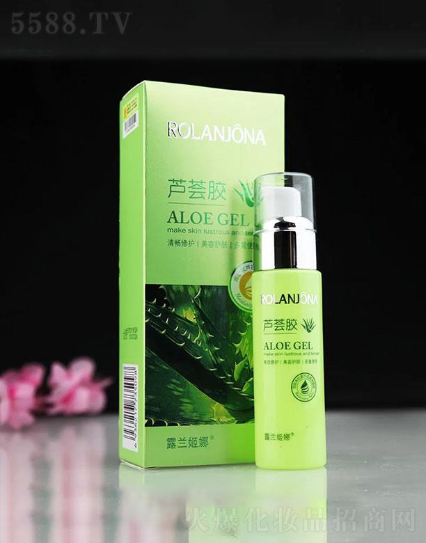 �V����������û��yƷ���޹�˾���V�������   ¶�m���Ȏ������J�C�z   �澏���o(h��)   �aˮ����