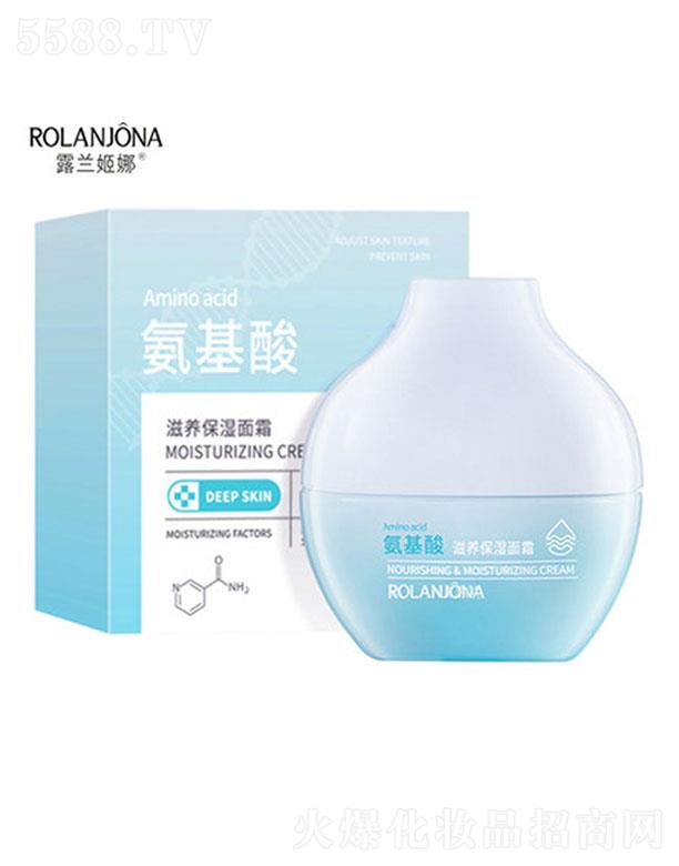 �V�������(��i)���û��yƷ���޹�˾���V�������(��i)  ¶�m���Ȱ�������˪   �غ��a(b��)ˮ   �����wɫ