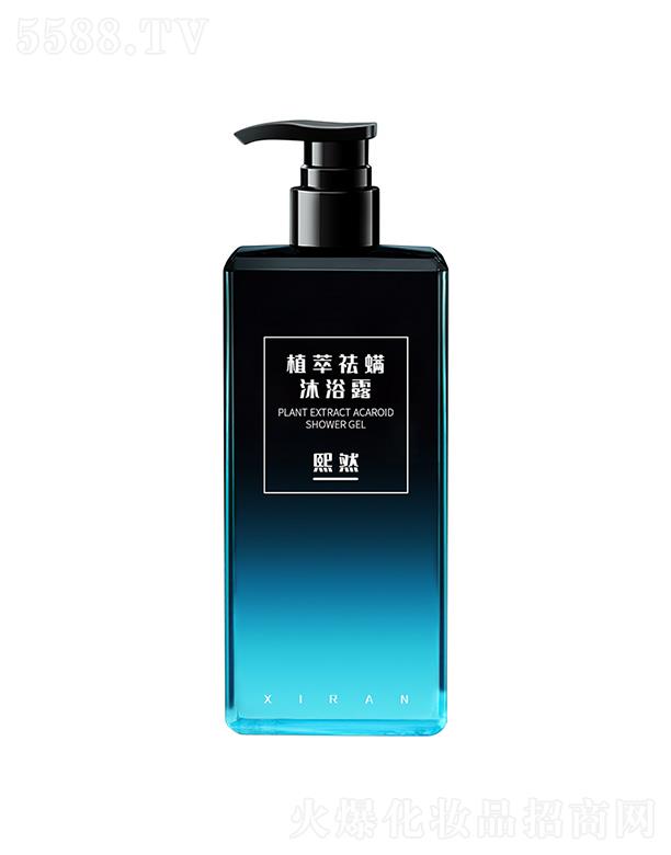 �V����Ȼ���yƷ���޹�˾���V����Ȼ   ��Ȼֲ��������ԡ¶   ֲ�͹�����ˮ   ĥɰ�