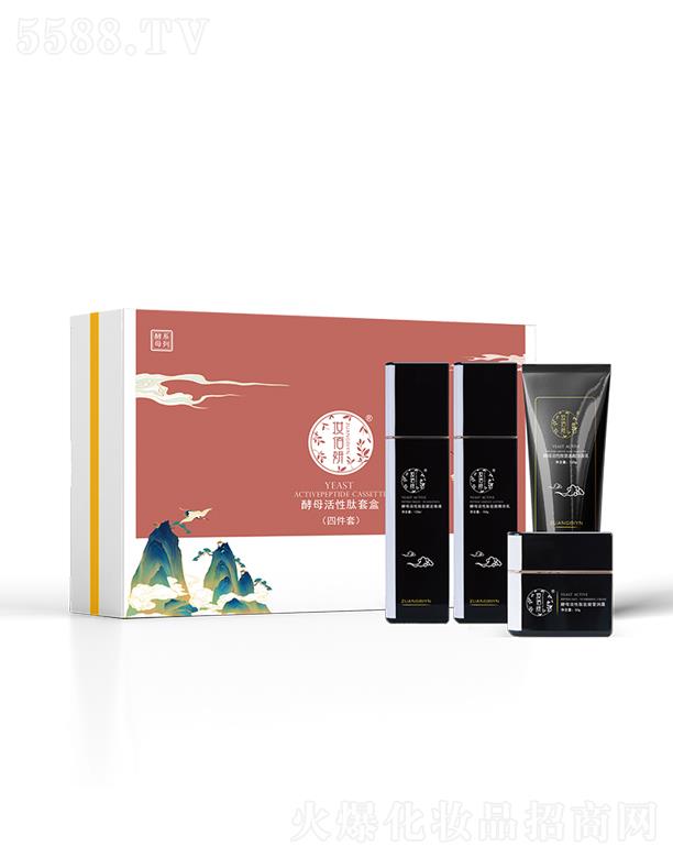 ɽ�|�y�������yƷ���޹�˾���y������ĸ�������׺� �|�ؼ�ā�Ử������