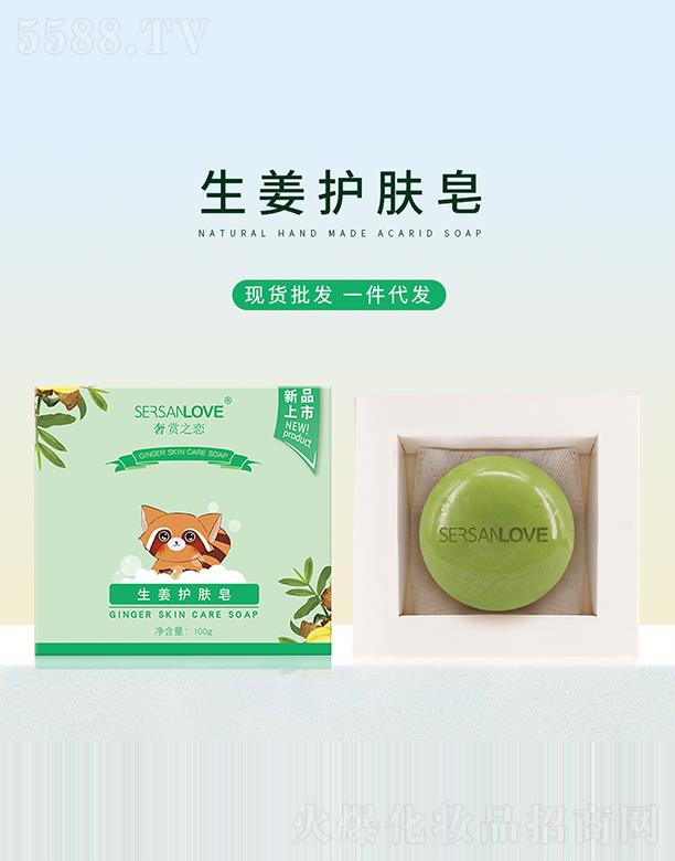 �V�ݹ�㑻��yƷ���޹�˾�����p֮�������o(h��)�w�� 100g