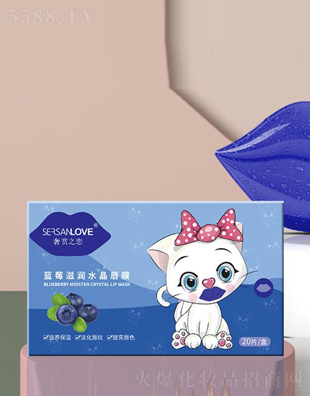 �V�ݹ�㑻��yƷ���޹�˾�����p֮���{(l��n)ݮ�̝�(r��n)ˮ����Ĥ 20Ƭ������ɫ�̝�(r��n)ˮ�۴�Ĥ