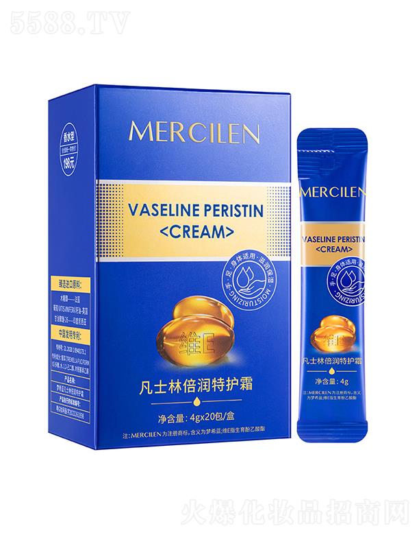 �V�݉�ϣ�{(l��n)���yƷ���޹�˾���V�݉�ϣ�{(l��n)   ��ϣ�{(l��n)��ʿ�ֱ������o(h��)˪   �����a(b��)ˮ