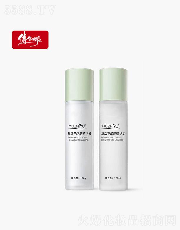 �V�|�Π�������Ƽ����޹�˾���V�|�Π�������   ����ʹ�ͻ��ˮ�����b   �aˮ����āë��