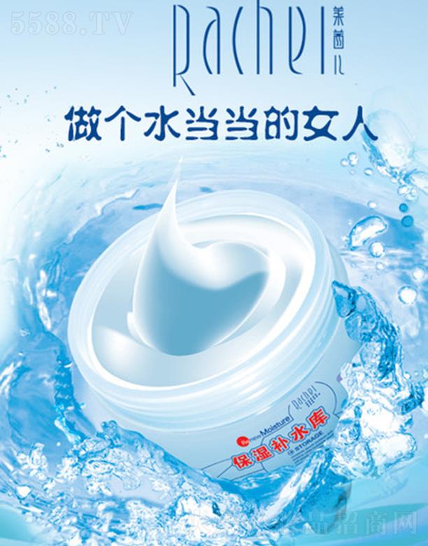 �|��������ջ����޹�˾���R�烺�����aˮ��˪