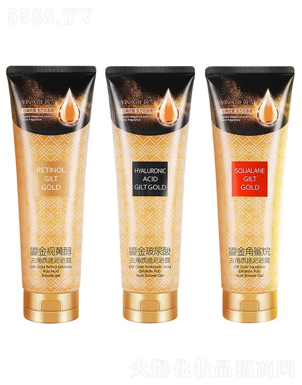 �V�����f������Ƽ����޹�˾���V�����f��   ��ѩ�̽�����ȥ���|(zh��)����ԡ¶  �غ�ȥ���|(zh��)