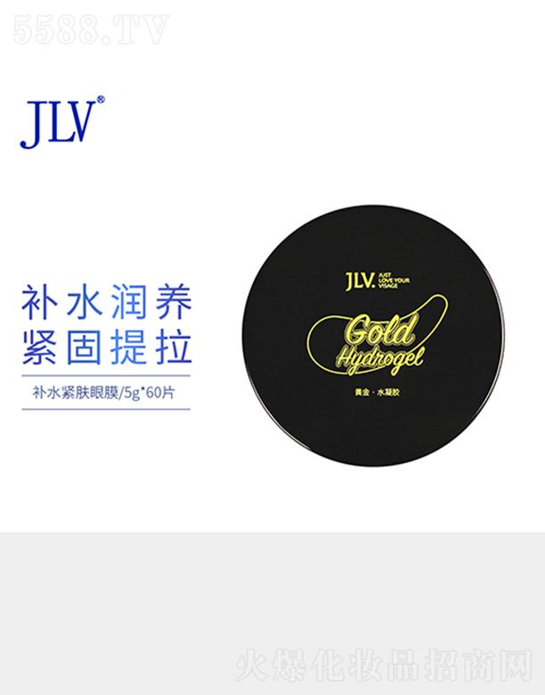 �V�|�t���ջ����Q(m��o)���޹�˾��JLV�a(b��)ˮ�o�w��Ĥ 60Ƭ������(x��)�y�o��