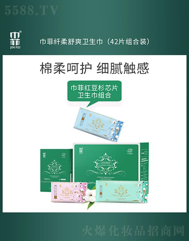 �V�|�t���ջ����Q(m��o)���޹�˾�������w����ˬ�l(w��i)����(42Ƭ �M���b) �d����o(h��)��(x��)ā�|��