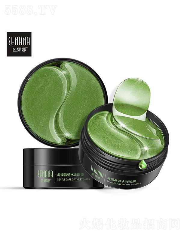 �V���А�(��i)ɏ���yƷ���޹�˾���V���А�(��i)ɏ  ɫ�����S����Ĥ   �a(b��)ˮ����   ������(x��)�y