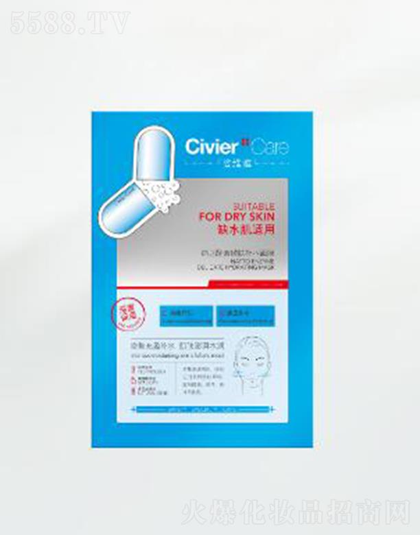 �V�����˾S�Ż��yƷ���޹�˾���˾S�ż{���������w�a(b��)ˮ��Ĥ ���w�����л���