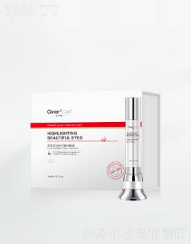 �V�����˾S�Ż��yƷ���޹�˾���˾S�žo���x�����o(h��)����(d��ng)��˪ �෽���B(y��ng)�o(h��)�۲����w