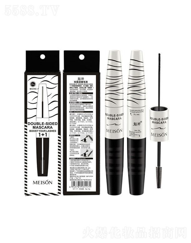 �V�����������yƷ���޹�˾�������p�^��ë�� ��ˮ����Ⱦ�w�L