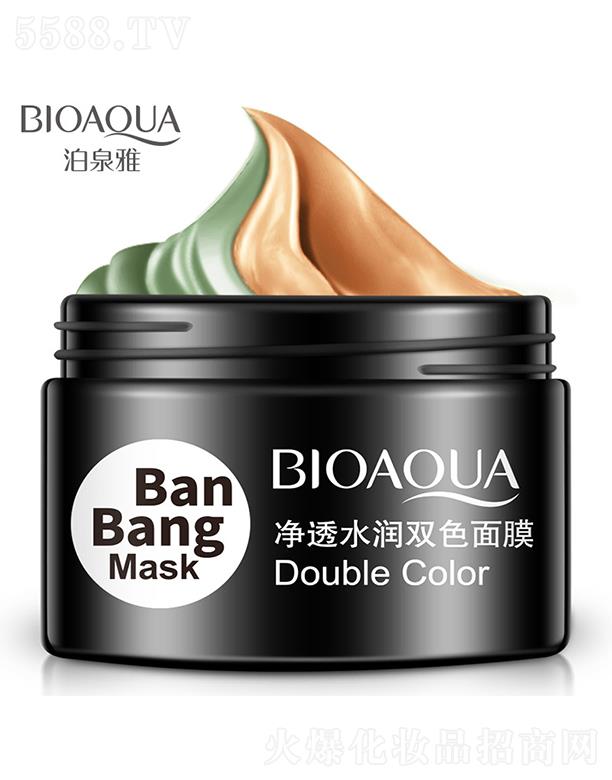 �V���А�ɏ���yƷ���޹�˾���V���А�ɏ  ��Ȫ�Ń�͸ˮ��(r��n)�pɫ��Ĥ   �a(b��)ˮ��(r��n)��   �տsë��