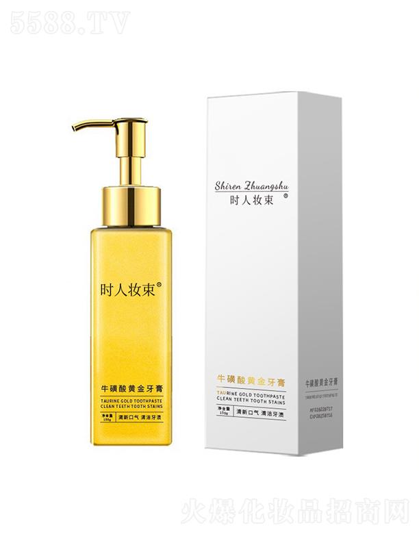 �V���И��S����Ƽ����޹�˾���r�ˊy���������S������ ȥ���ڳ�ȥ���n