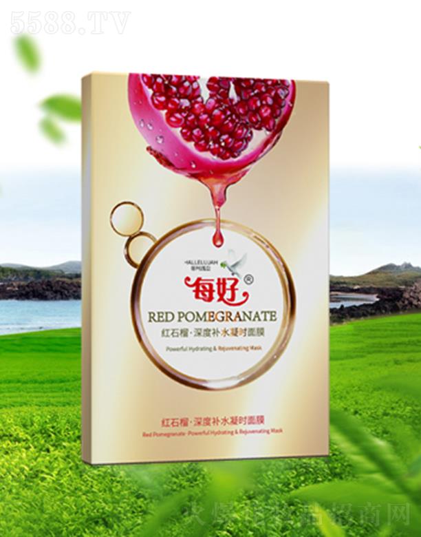 �Ϻ�ÿ���ջ����޹�˾��ÿ�ütʯ������aˮ���r��Ĥ �]���wɫ�����w�|(zh��)