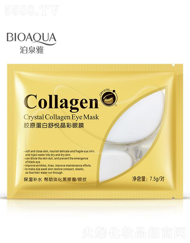 �V���А�(��i)ɏ���yƷ���޹�˾���V���А�(��i)ɏ  ��Ȫ���zԭ�����搂������Ĥ   �����o��   �a(b��)ˮ����