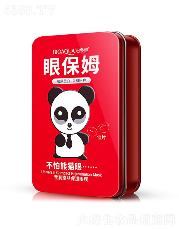 �V���А�(��i)ɏ���yƷ���޹�˾���V���А�(��i)ɏ  ��Ȫ�žo�����w���N  �����o��   �a(b��)ˮ����