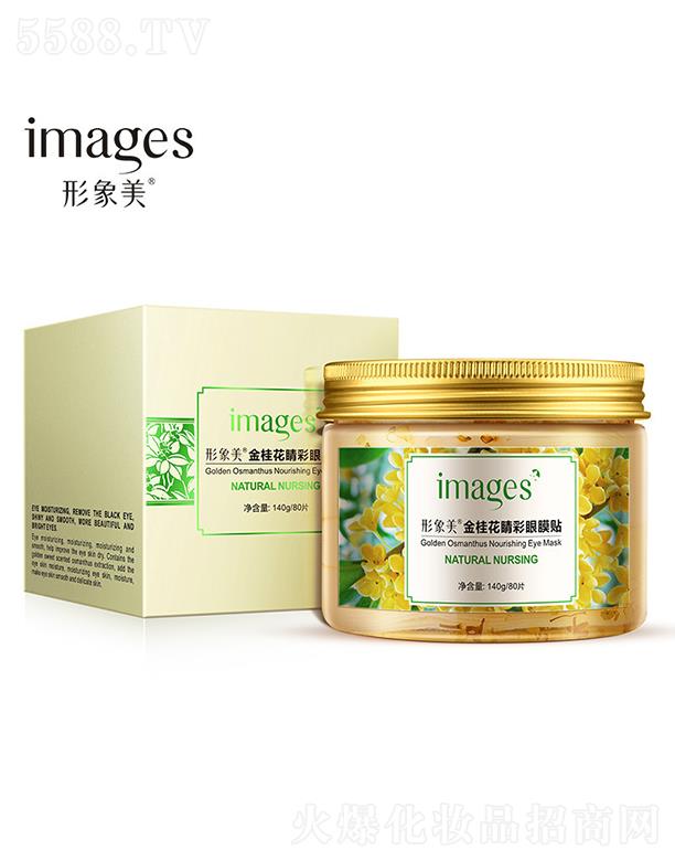 �V���А�(��i)ɏ���yƷ���޹�˾���V���А�(��i)ɏ  �����������Ĥ�N   �a(b��)ˮ����  �����o��