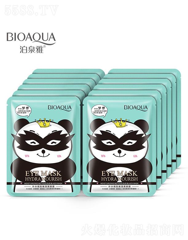 �V���А�(��i)ɏ���yƷ���޹�˾���V���А�(��i)ɏ  ��Ȫ���a(b��)ˮ����(x��)���ۻ���Ĥ   �����o��