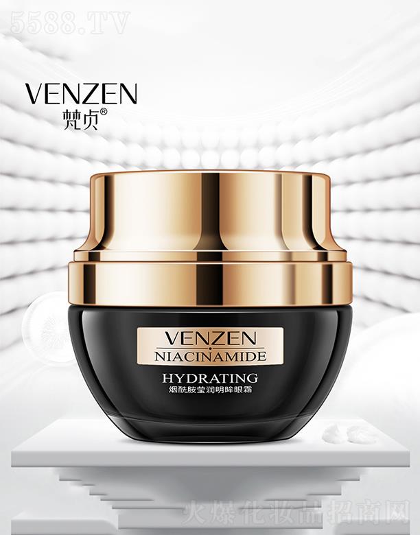 �V���А�ɏ���yƷ���޹�˾���V���А�ɏ  ��ؑ����������������˪  �a(b��)ˮ����   ���ƺ���Ȧ