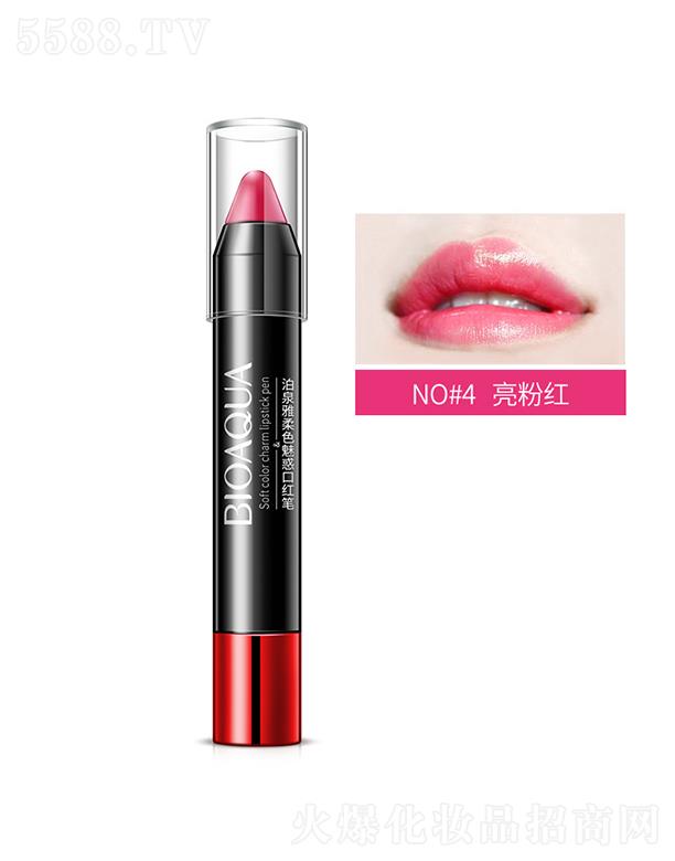 �V���А�ɏ���yƷ���޹�˾���V���А�ɏ  ��Ȫ����ɫ�Ȼ�ڼt�P   �̝�����