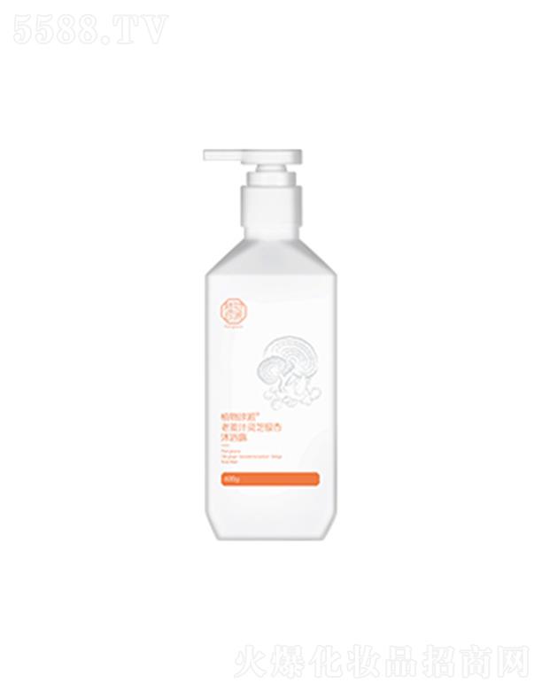 ���B�p�ϿƼ��ɷ����޹�˾��ֲ�������Ͻ�֭�`֥�y����ԡ¶