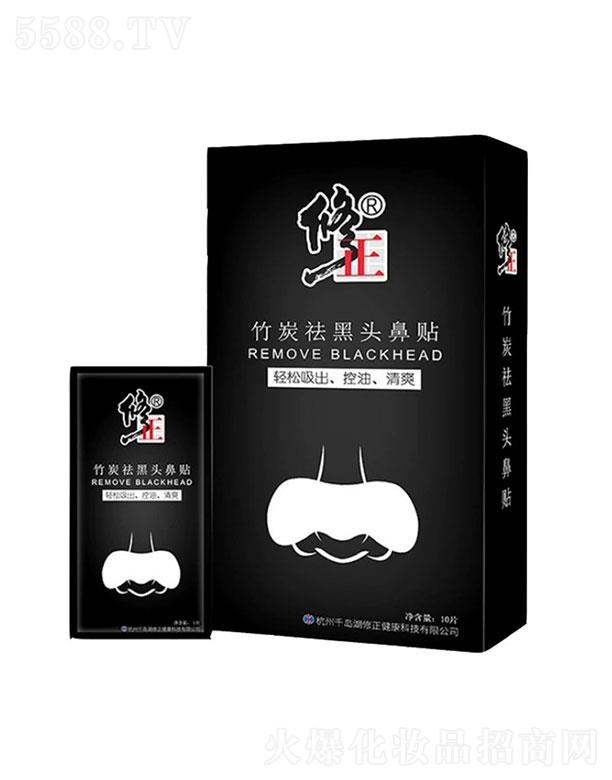 ��������������Ƽ����޹�˾������������   ������̿����^���N   ȥ���^   ��ë��