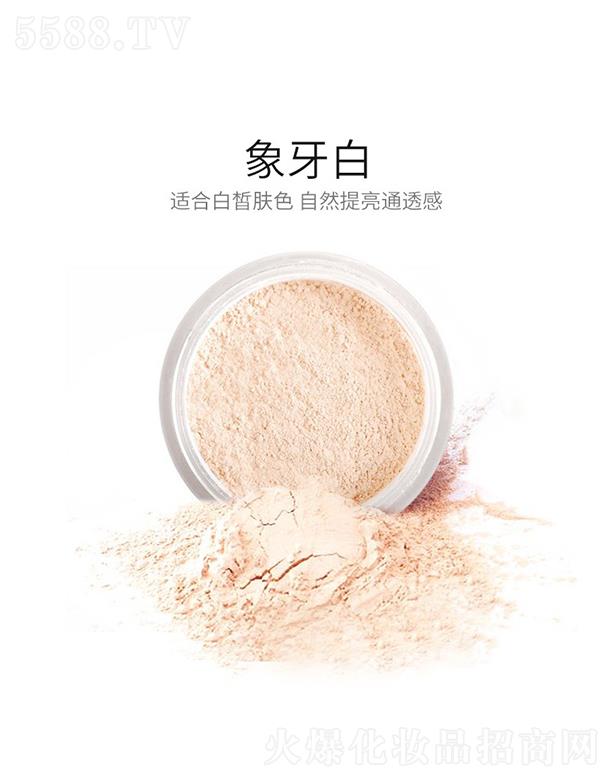 �V�����𻯊yƷ���޹�˾��VIBELY���yɢ�� ������