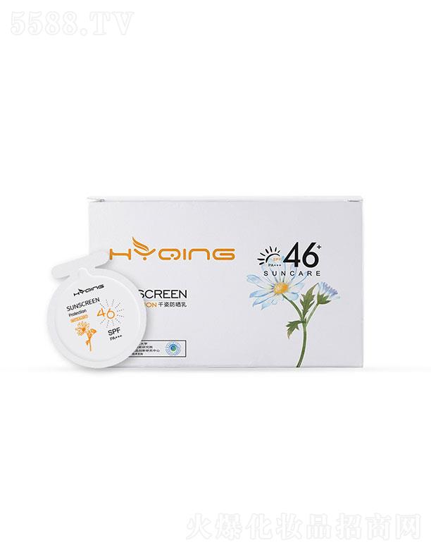 �V�ݱ��û��yƷ���޹�˾���V�ݱ���   ���������˪   SPF46+   �����b�߱�����