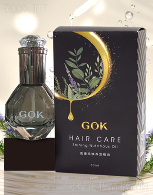 �߿��ջ����F���޹�˾���߿���o�l(f��)���� 50ml �r�̺��o�����l(f��)