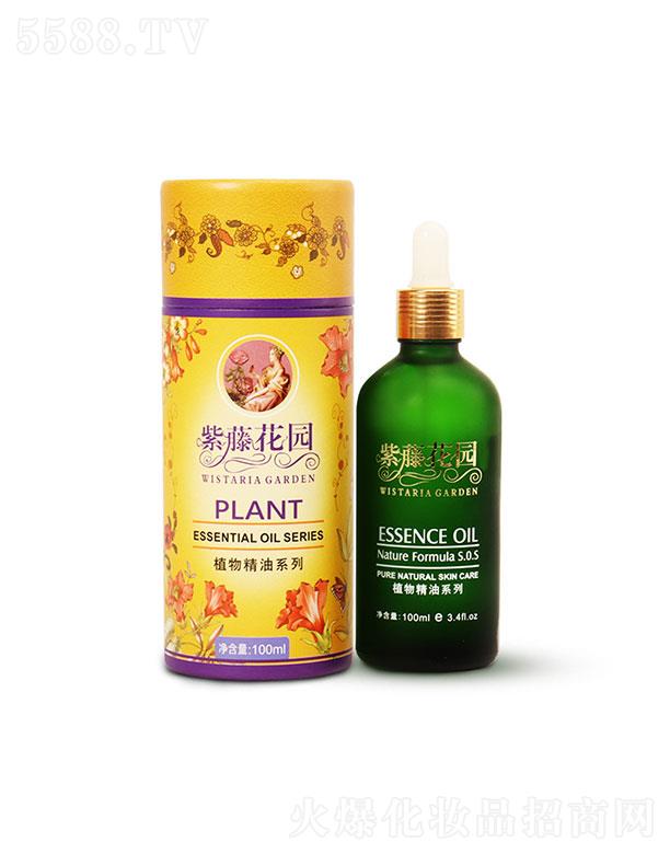 �V�|��̩��Ƽ����޹�˾���V�|��̩��   ���ٻ��@ֲ�ﰴĦ����   �����澏   100ml