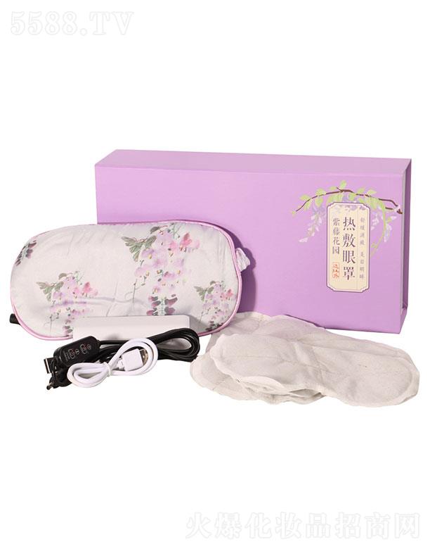 �V�|��̩��Ƽ����޹�˾���V�|��̩��   ���ٻ��@늟������   �澏��ƣ