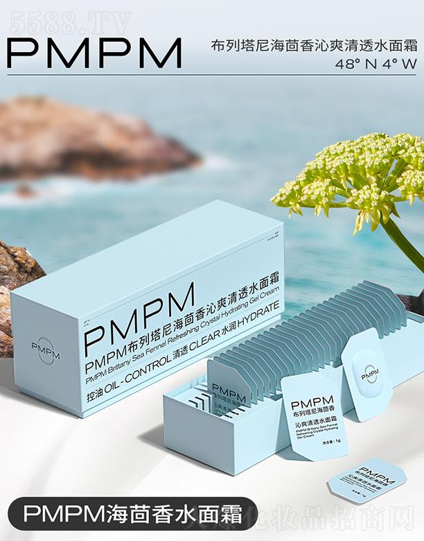 �Ϻ��r������̄����޹�˾��PMPM�������ả������ˬ��͸ˮ��˪ ��ˬ�տsë��Ů��30g