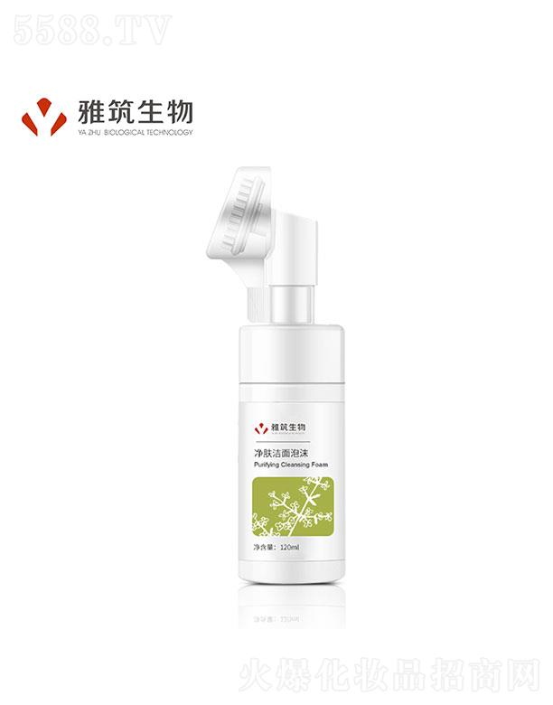 �V�|��������Ƽ����޹�˾���V�|��������  ����������w������ĭ  120ml   �坍��֬