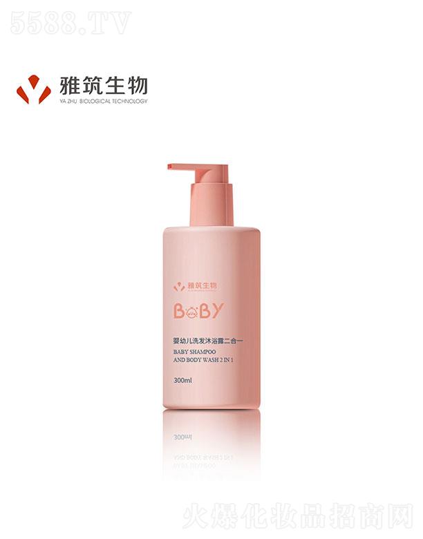 �V�|��������Ƽ����޹�˾���V�|��������   ����������׃����o(h��)ϴ�l(f��)��ԡ����һ  300ml   �o�I�غ��䷽