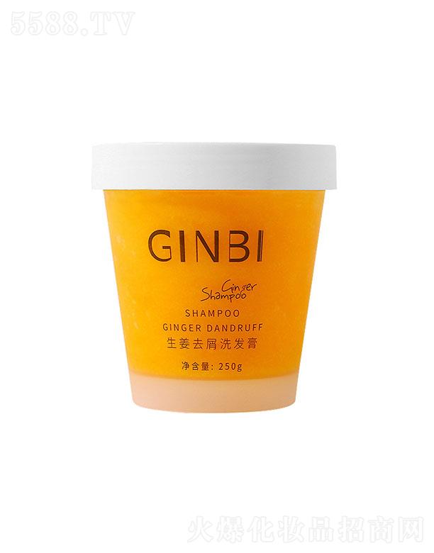 �V����ܽɯ���yƷ���޹�˾����������ȥмϴ�l(f��)�� 250g�澏�o�l(f��)����ϴ�l(f��)¶�S��ֱ�N