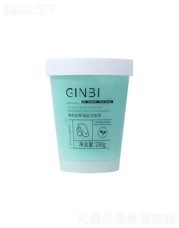 �V����ܽɯ���yƷ���޹�˾��������ˬȥм���}���l(f��)�� 280g�坍ȥмֹ�W