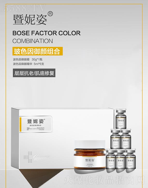 �A�����H����Ƽ�(�V��)���޹�˾�������˲�ɫ����M��