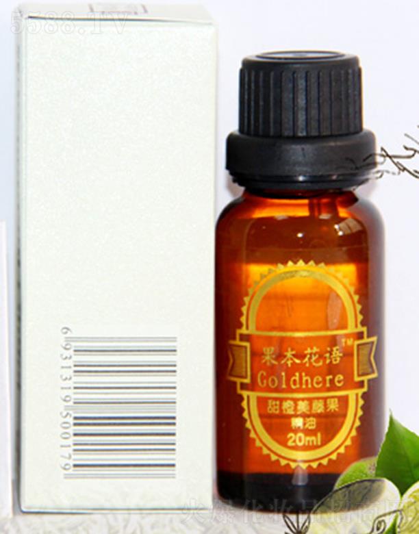 ���p��{ӡ�������YԴ�_�l(f��)���޹�˾���������Z ��(f��)�� ������ٹ����� 20ml�����̝����w