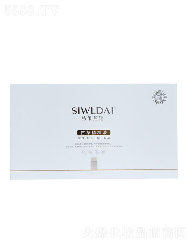 �V��΢������Ƽ����޹�˾��Ԋ�S�{(l��n)��ʲݾ���Һ ��(x��)ā�Ử�̝������a(b��)ˮ