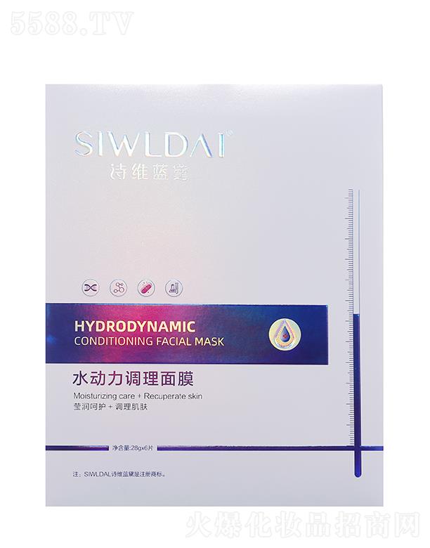 �V��΢������Ƽ����޹�˾��Ԋ�S�{(l��n)��ˮ��(d��ng)���{(di��o)����Ĥ 28gx6Ƭ �������o(h��)�{(di��o)�����w