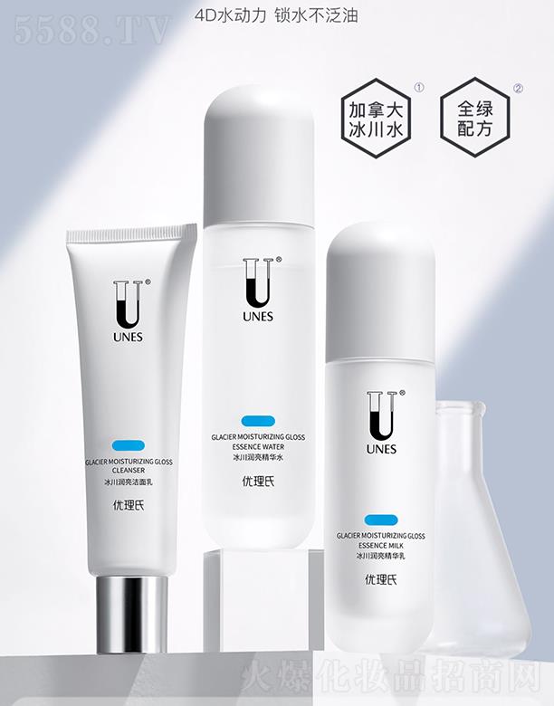 �V�݃�(y��u)��������Ƽ����޹�˾����(y��u)���ϱ�����(r��n)���׺� �a(b��)ˮ�iˮ�p�ؼӳ��{(di��o)��(ji��)ˮ��ƽ��