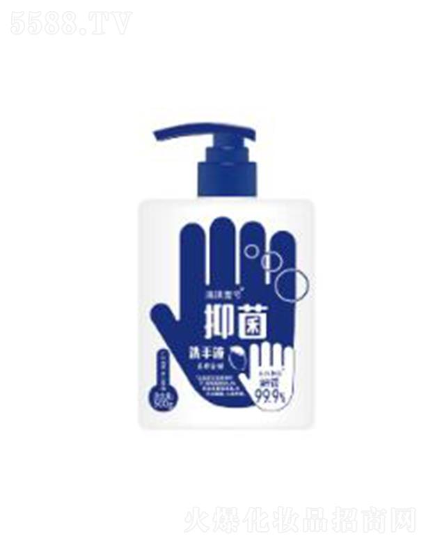 �V�ݰĴ�����Ƽ����޹�˾���ΜOҼ̖�־�ϴ��Һ