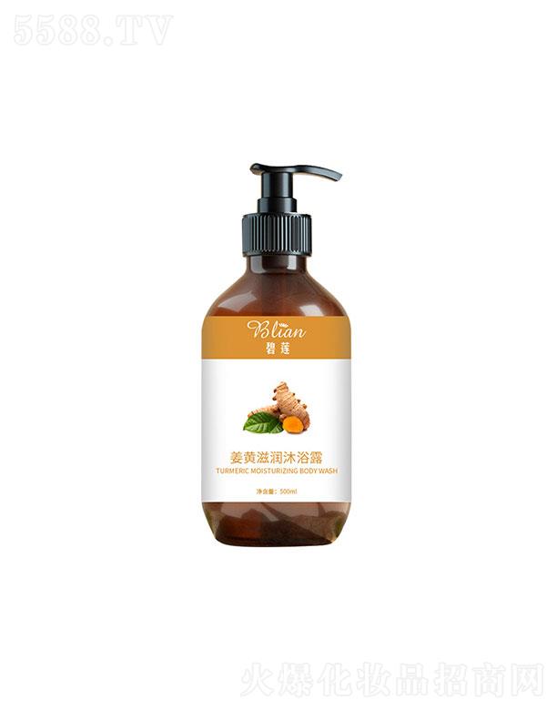 �V�ݱ�ɏ����Ƽ����޹�˾���V�ݱ�ɏ  ��ɏ���S�̝�(r��n)��ԡ¶   �ۻ�������ˬ   ���ٻ�